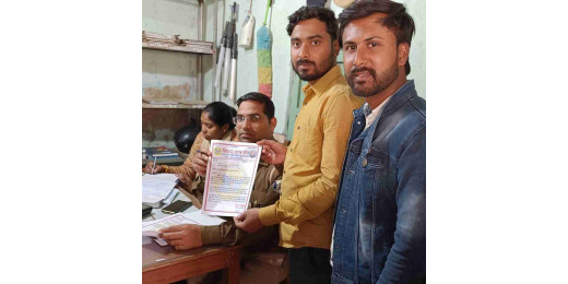 परीक्षार्थियों को जाम से निजात दिलाने हेतु बिहार छात्र संघ ने की पहल